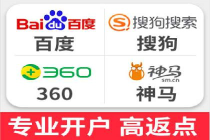 SEM开户实操：从账户管理到数据分析